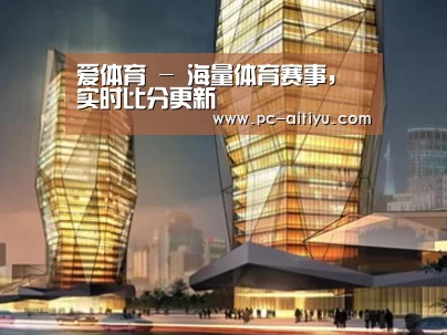 展示三