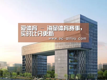 展示四(图1)