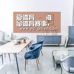 产品名称四
