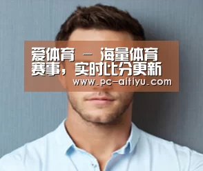 设计师-王(图1)