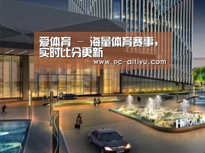 展示二