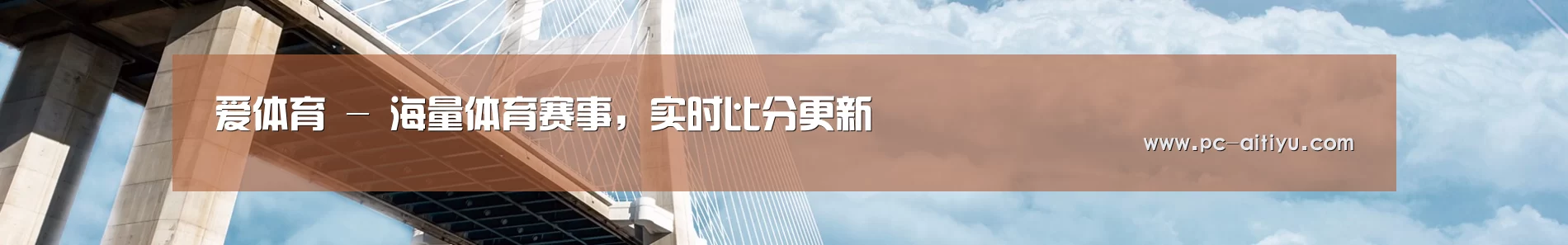 易优Cms-演示站